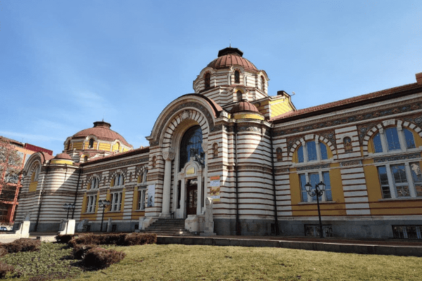 Central Mineral Baths