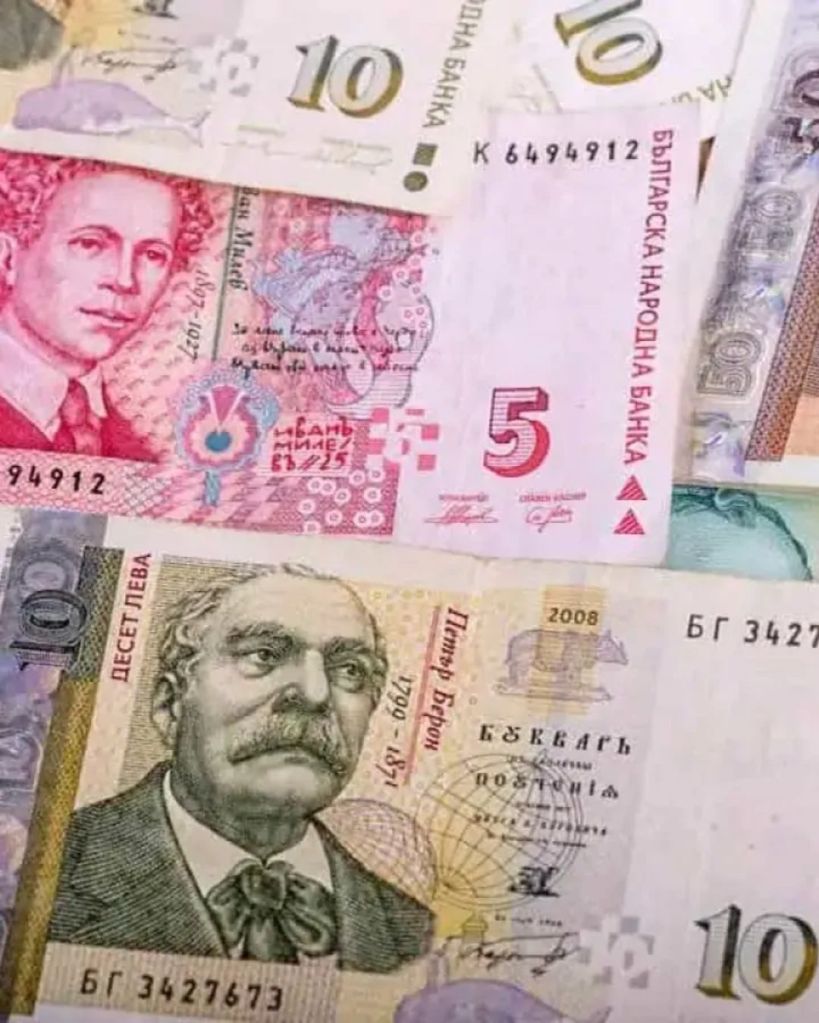 Lev Bulgaro (BGN) - Moneta ufficiale Bulgaria