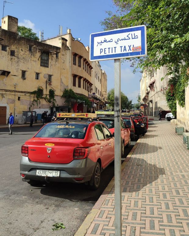 Itinerario Fes e Chefchaouen in 3 giorni